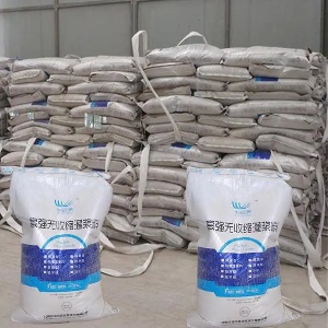 甘南支座砂浆